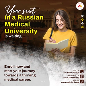 russia-medical-university-ad